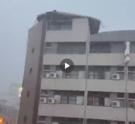 Typhoon Gaemi Strikes Taiwan: Devastation, Disruptions, and a Path ...